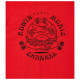 Edwin Ανδρική κοντομάνικη μπλούζα Music Channel T-Shirt